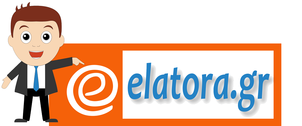 elatora.gr logo
